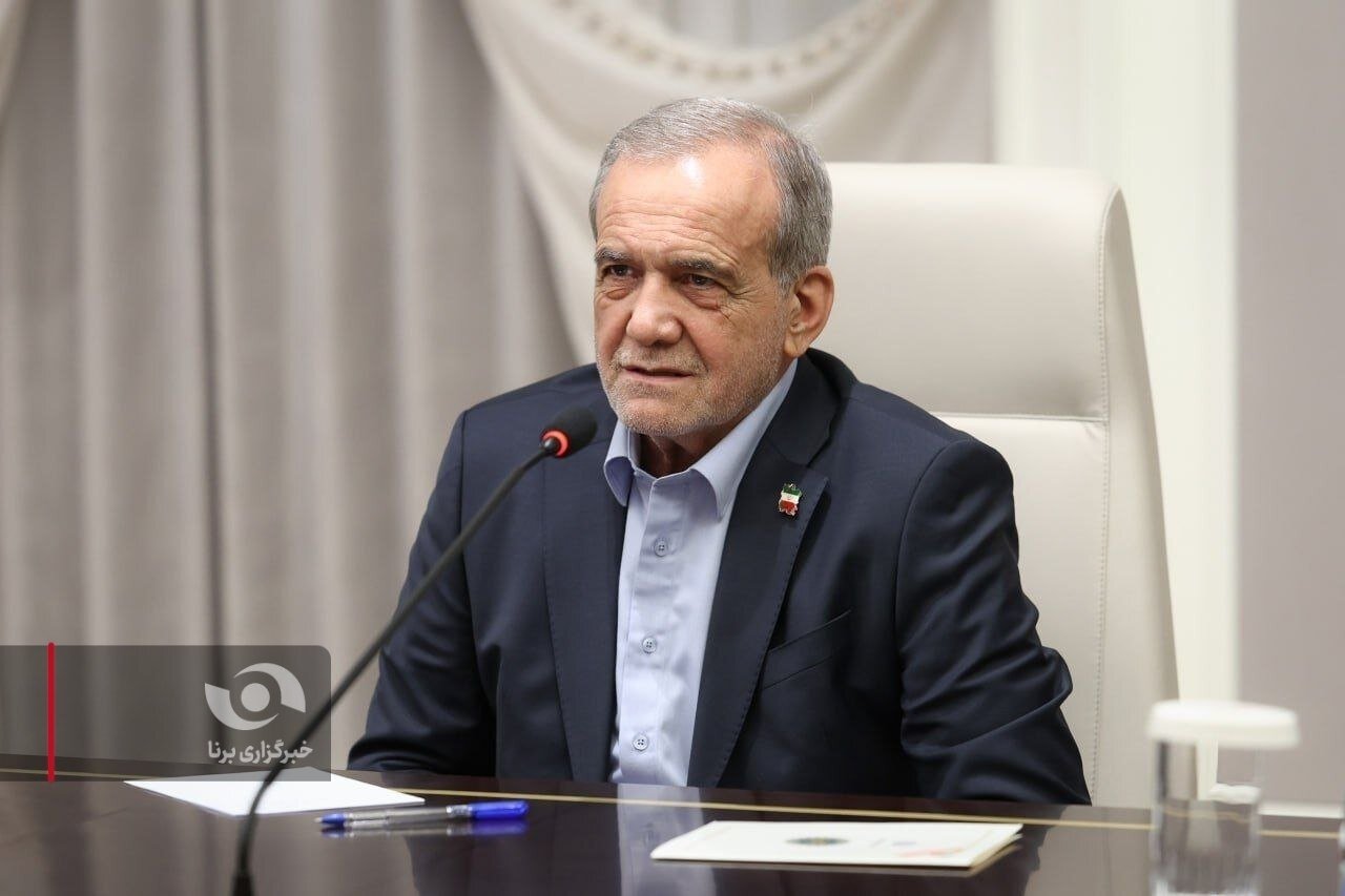 ببینید | پزشکیان: آمادگی کامل داریم تا مسیر راه ابریشم را بار دیگر زنده کنیم ببینید | پزشکیان: آمادگی کامل داریم تا مسیر راه ابریشم را بار دیگر زنده کنیم